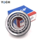 SKF Timken Koyo Polegada Tamanho Rolamento Rolamento Rodamientos Set308 M84548 / M84510 Rolamento de rolete cônico