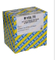 Original SNR feito na França Auto rolamento R155.75 R155.87 R155.114 R159.44 Rolamento do cubo da roda SNR